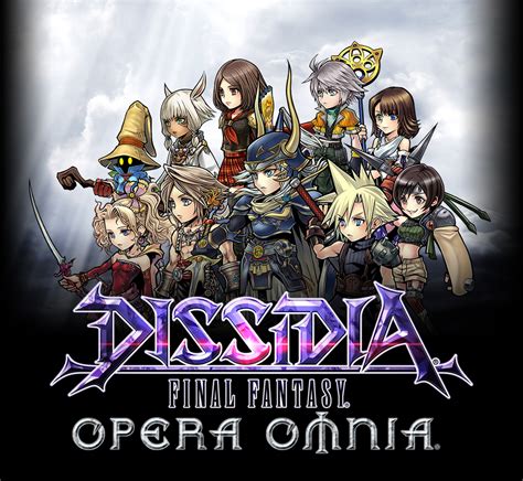 dissidia opera omnia|dissidia opera omnia database.